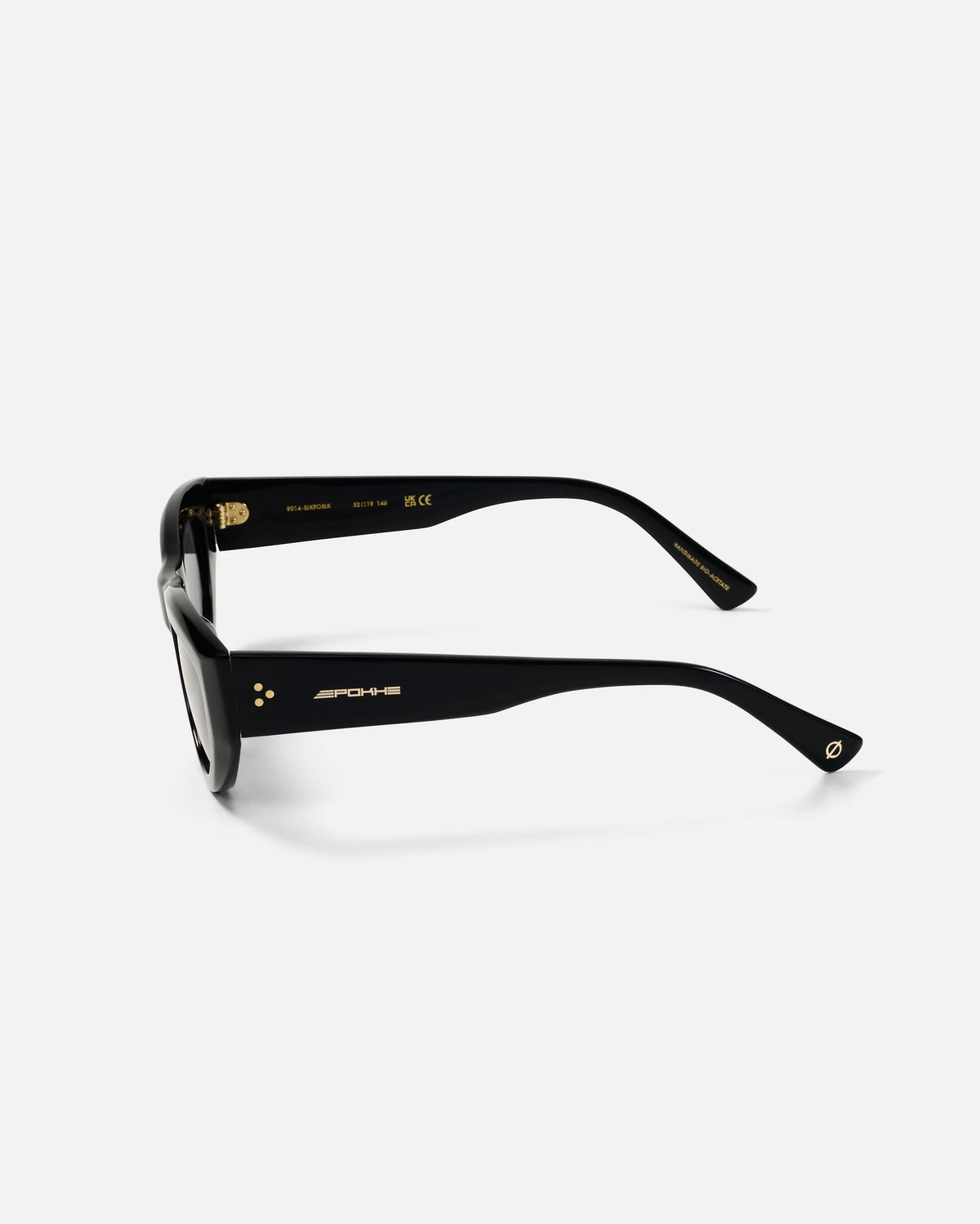 Epokhe - Memory - Black Polished/Black